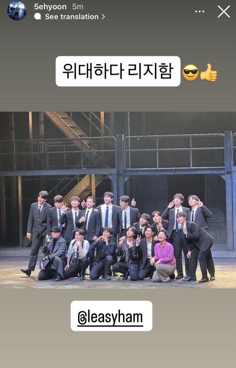 WowSoUpdate's tweet photo. [📸] Instagram story update - 260425
With @/leasyham and @/k_13_lx

Wow went to see Jiham’s last musical performance with Byeongkwan and posted some cute selfies of the three of them 💙💜🧡

"The great Lee Jiham😎👍"

#Sehyoon #Sehyooniswow #Wow #KimSehyoon #セユン #ワウ #김세윤 #에이스 #ACE #킹와우