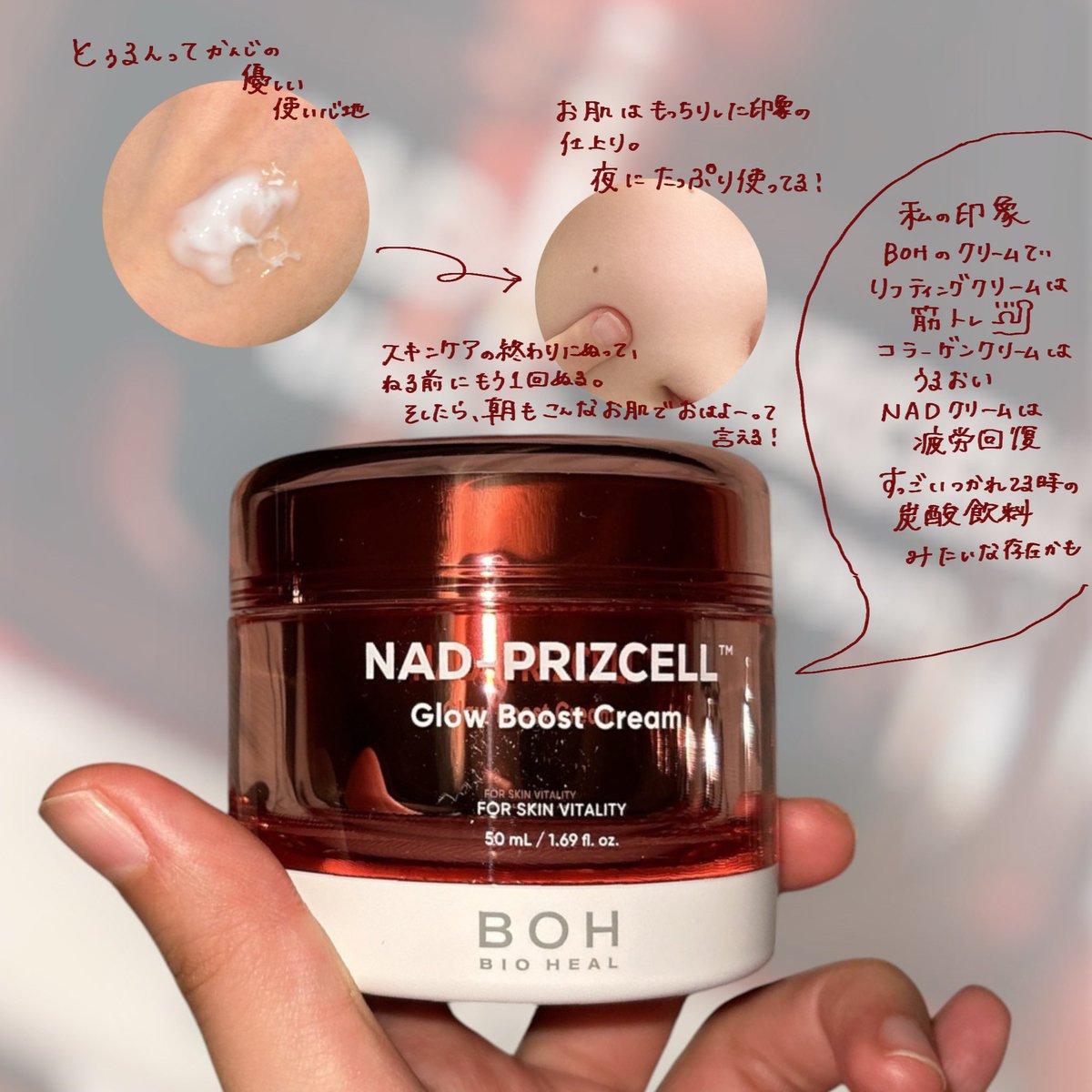 ななか tweet media