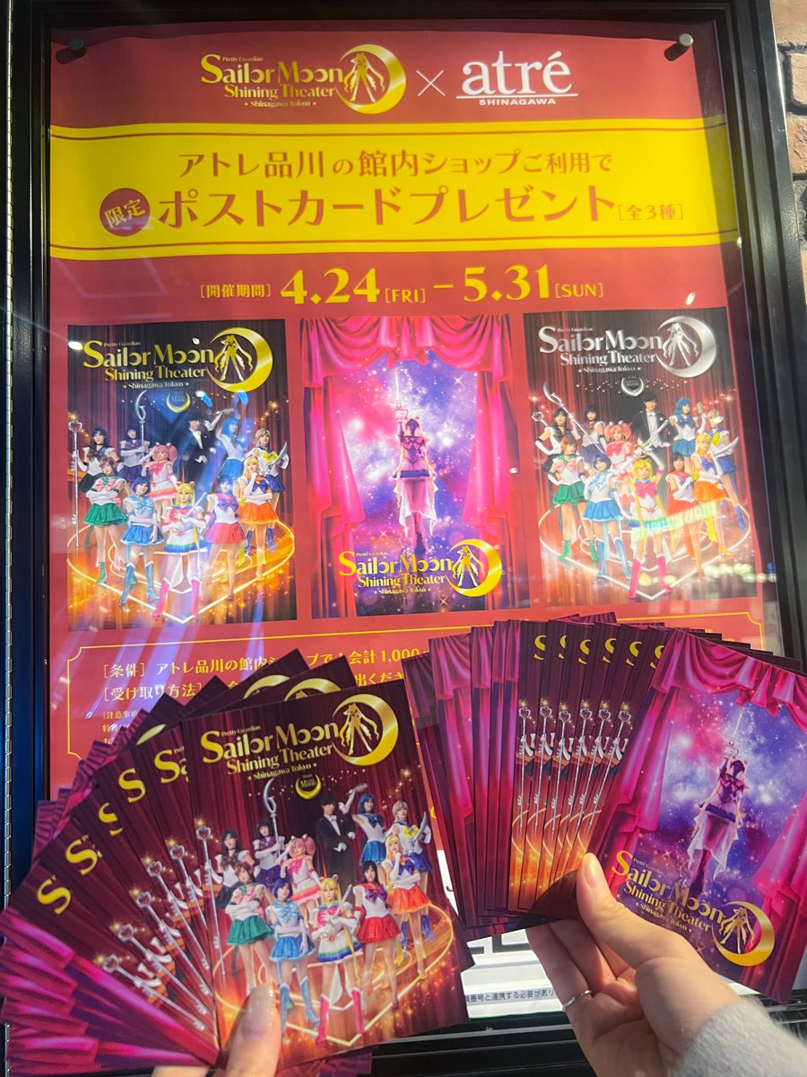 ドカ食い気絶部したのに一枚もシルバーもらえなかったのでシルバーください