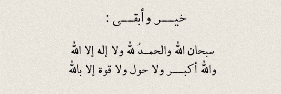 تركي المطيري tweet media
