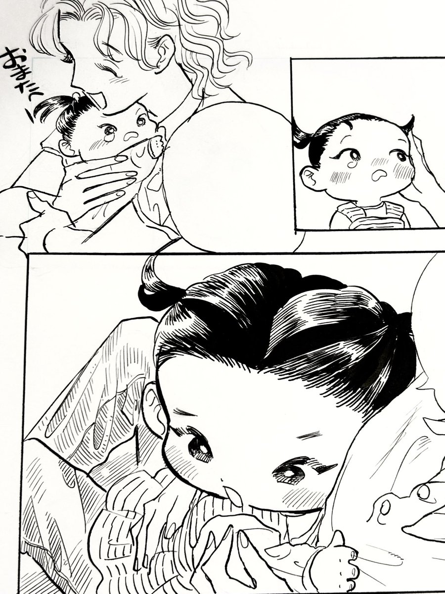 【進捗報告】
めちゃくちゃ可愛いです 