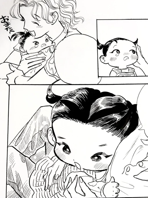 【進捗報告】
めちゃくちゃ可愛いです 