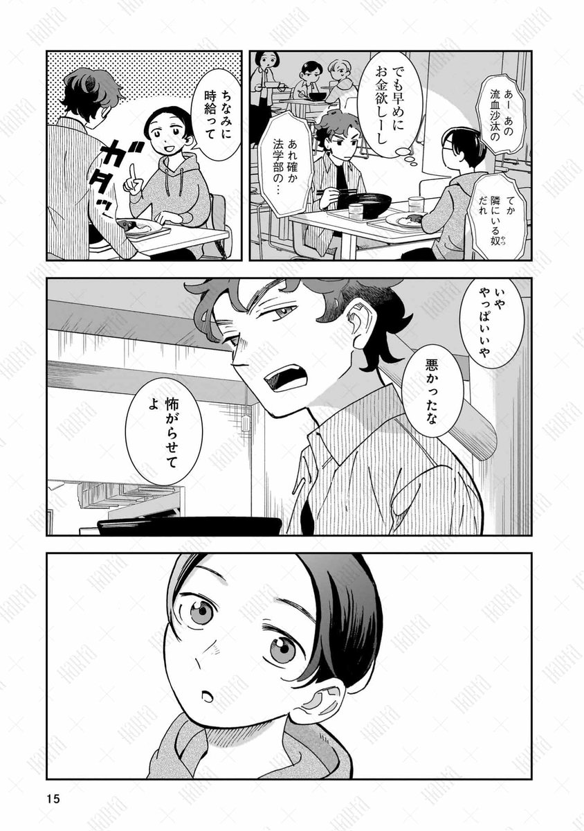 (4/10) 