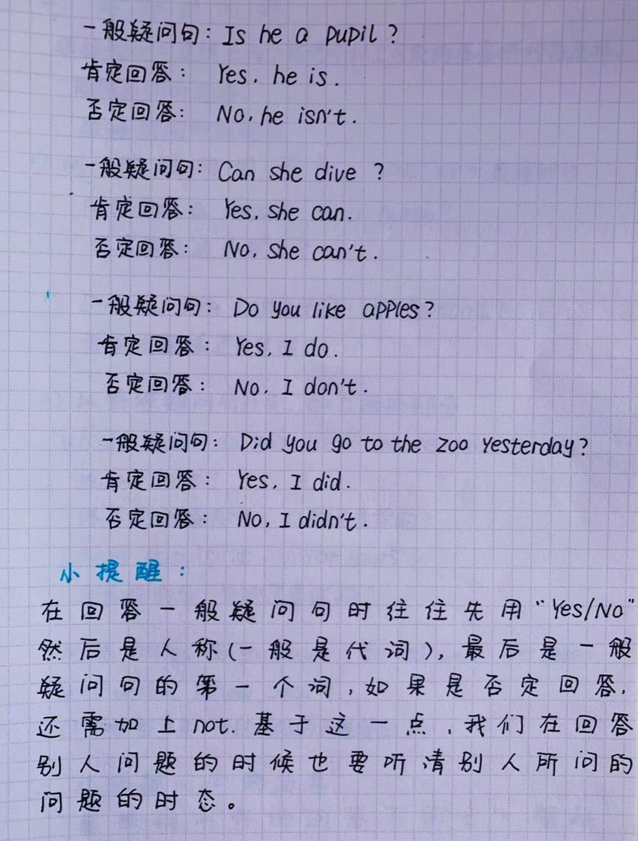 Miloš Jovanović tweet media