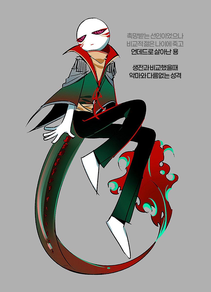 🍟후후 tweet media