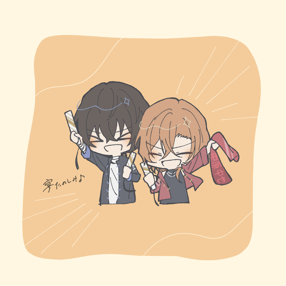 らノ tweet media