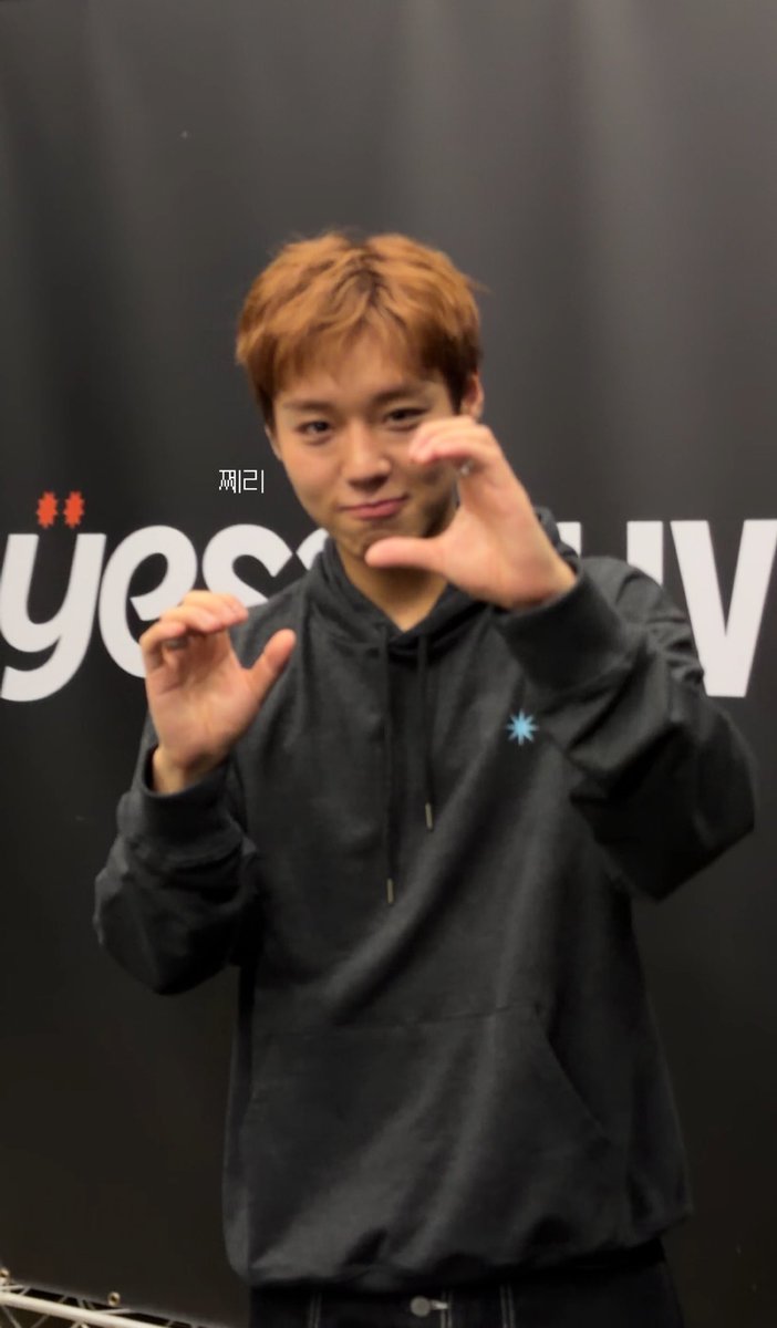 쩨리 tweet media