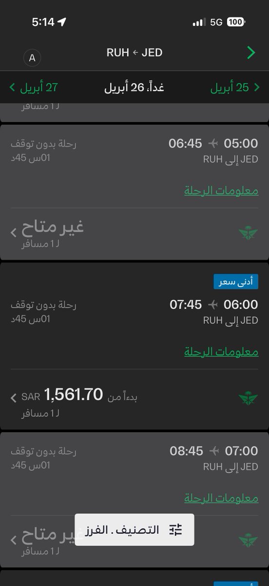 عبدالمجيد العتيبي tweet media