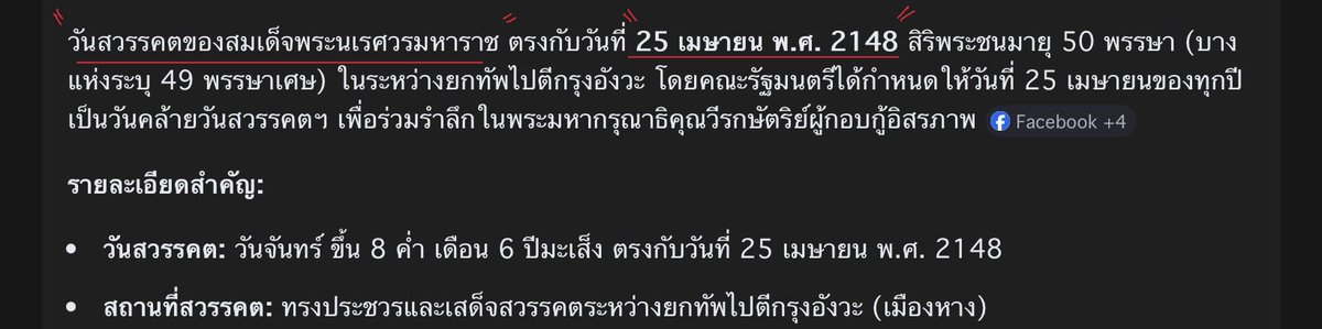 ‘ヾ 𝐱𝐱𝐱 🛋.+ * tweet media