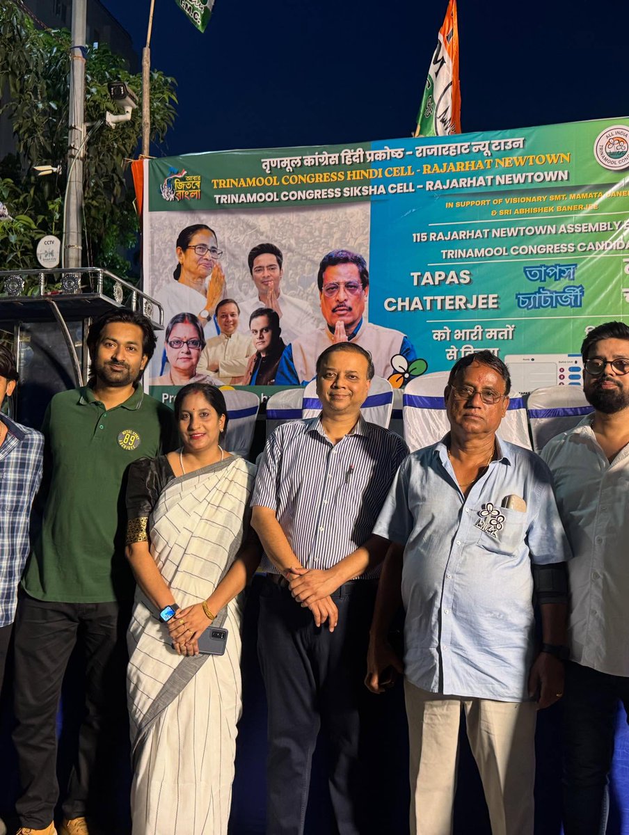 VivekGuptaAITC's tweet photo. Street corner meeting in support of Shri @TapashTMC , AITC candidate from New Town, Rajarhat. The meeting was organised by the Hindi Prakosth, North 24 Parganas.
#StreetCornerMeeting #Newtown #Rajarhat #TapasChatterjee #AITC #WestBengalElections2026 #Election2026 #HindiPrakosth #North24Parganas
