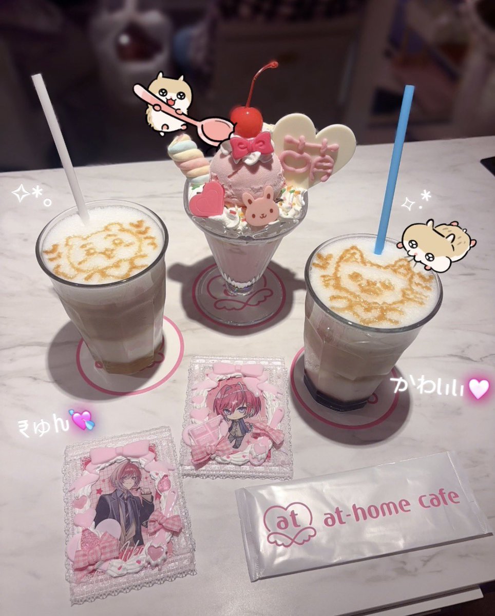 こ♡ tweet media