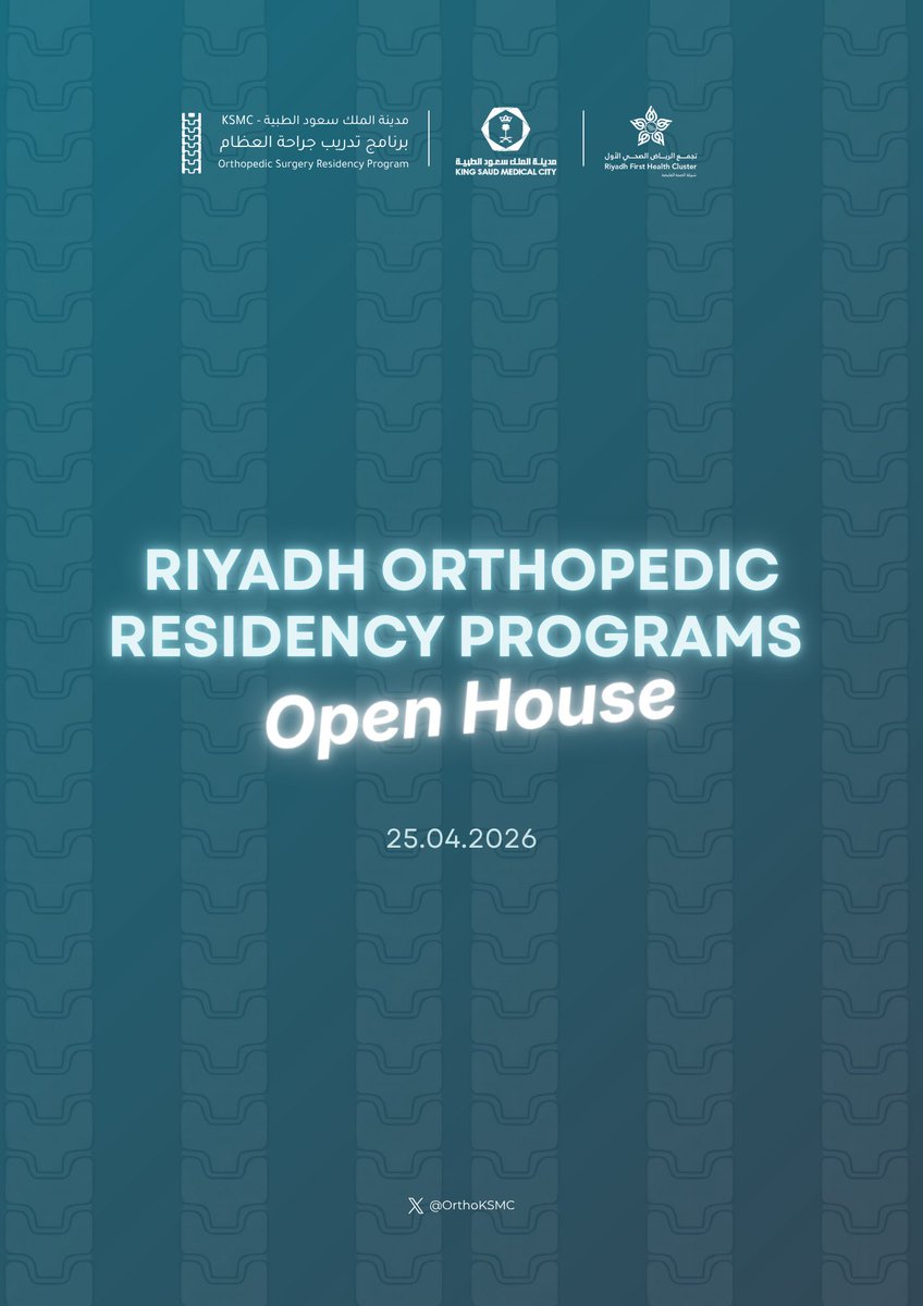 R_wi10's tweet photo. Honored to have attended the “Riyadh Orthopedic Residency Programs Open House”🦴

A valuable experience with great insights into the programs and future training opportunities.

كل الشكر والتقدير للقائمين على هذا الملتقى المميز https://t.co/WzFv6AX9ST