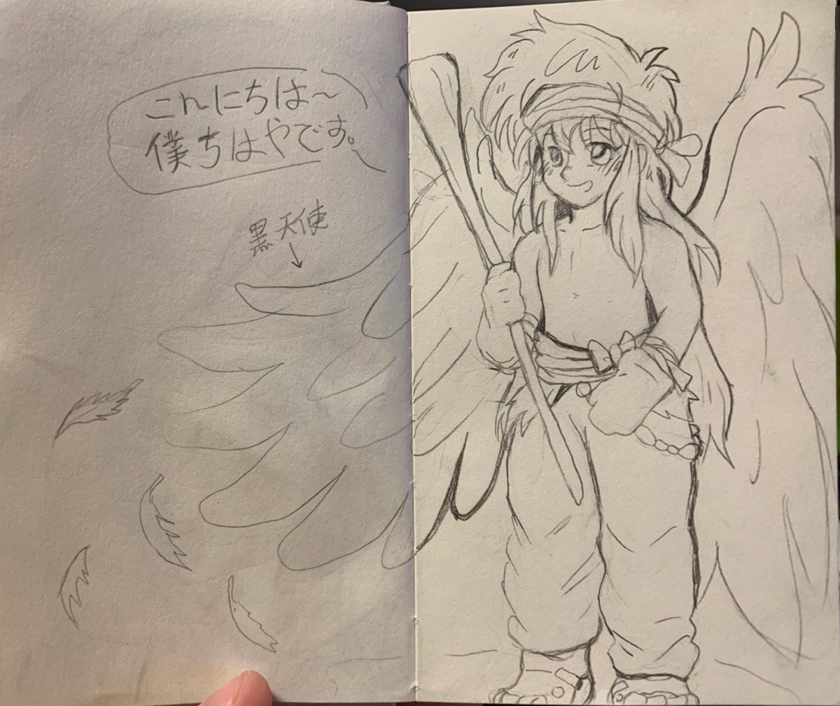 96-DDDZ- tweet media