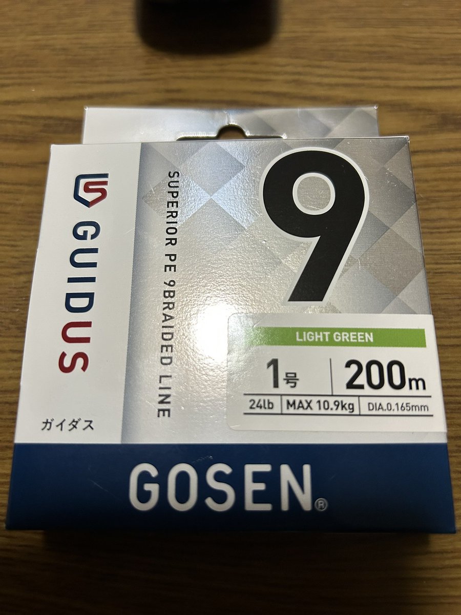 釣具屋さんで買ったガイダス
一応FGノット組んでみたが滑らない
アマゾンで買ったやつは唾で濡らしても滑った
ただ基本的に滑るPEのよう
ノット組む際はちょっと多めに編み込む+唾で濡らすが良いみたい
あのアマゾンで買ったやつは何やったんや…？