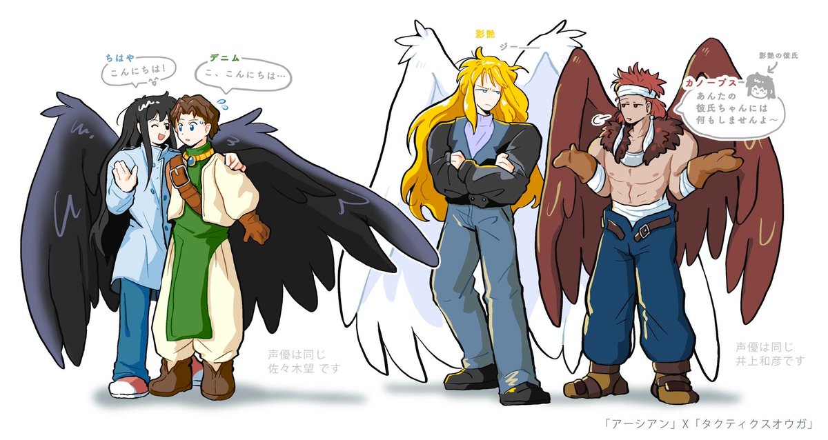 96-DDDZ- tweet media