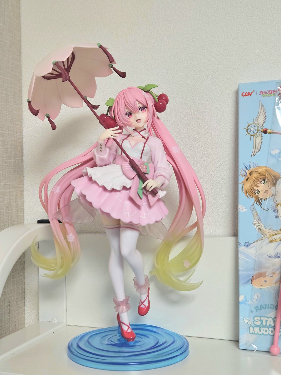 트친들 내가 뭘 얻었~게요~