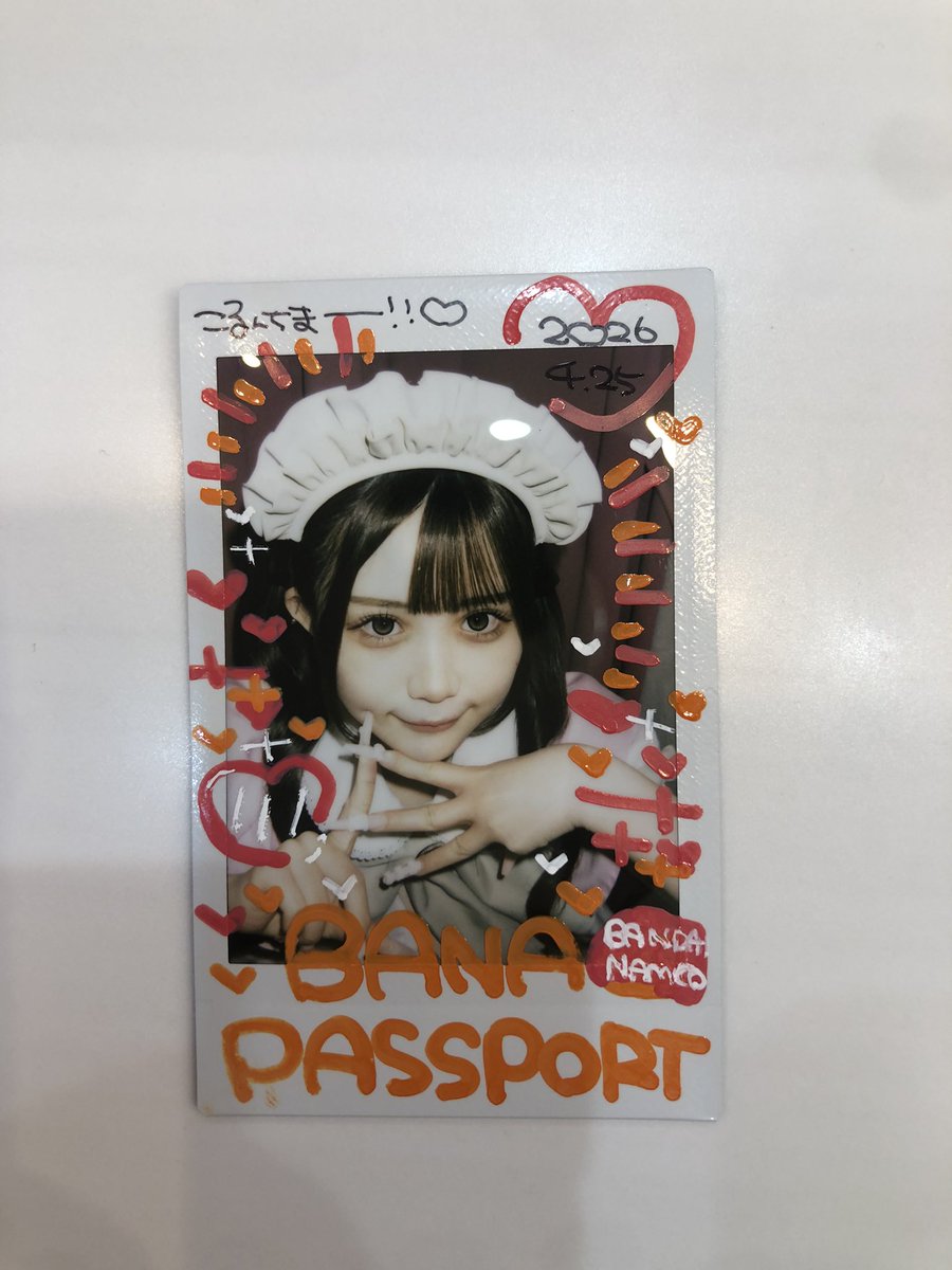 KORN(コルン)ちゃん@Team_JTR tweet media