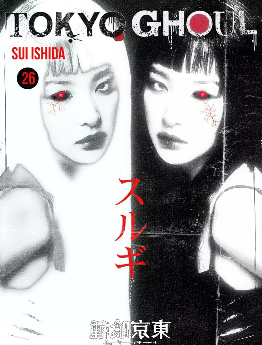 jelly⭑.ᐟ tweet media