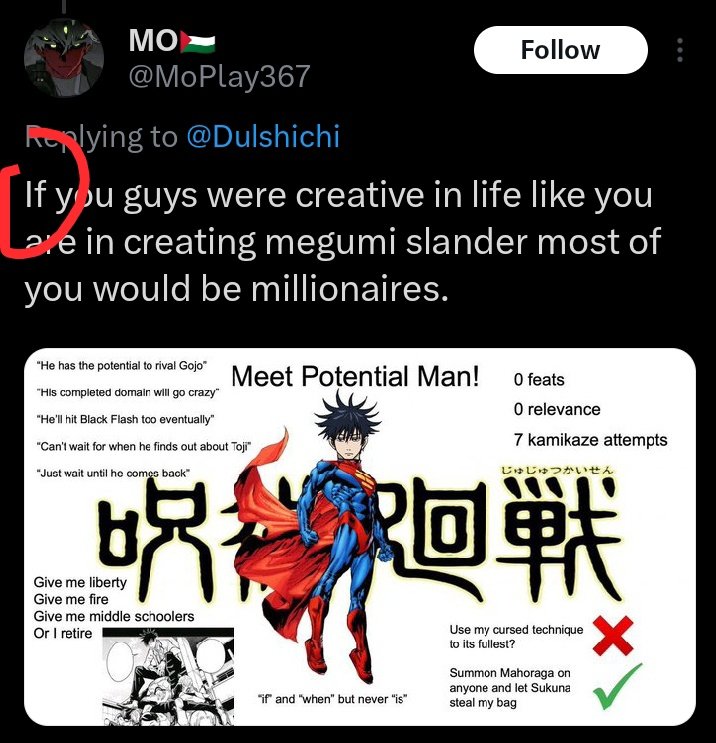 DIO tweet media