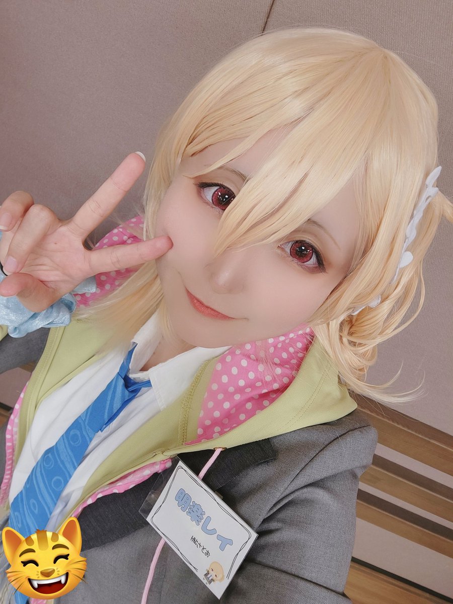 ykst_cos's tweet photo. 昨年の思い出😹

初KRで参加したらたくさん元KRがいて嬉しかったね～❣️❣️
🍁産😸いつでもできるのでまた機会あったらやりたいね～😘😘
#0914nj交流会 https://t.co/ucvOAT5cQb