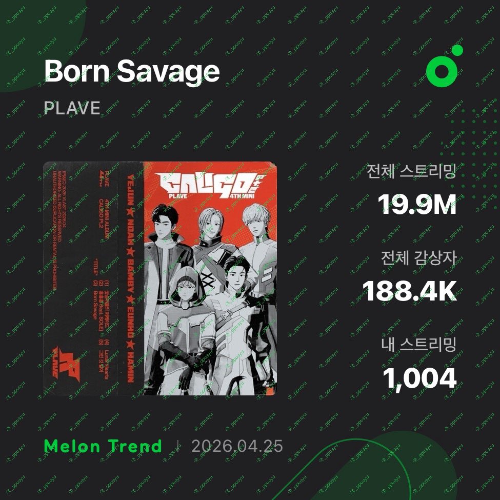 🖤경돈뿌슈🖤 tweet media