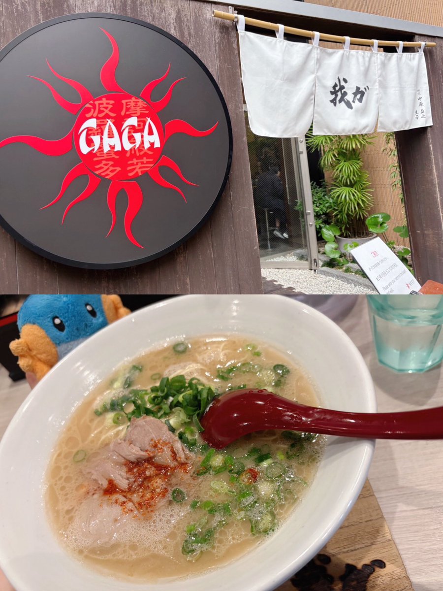 ゆゆすけ𓂃𓈒𓏸 tweet media