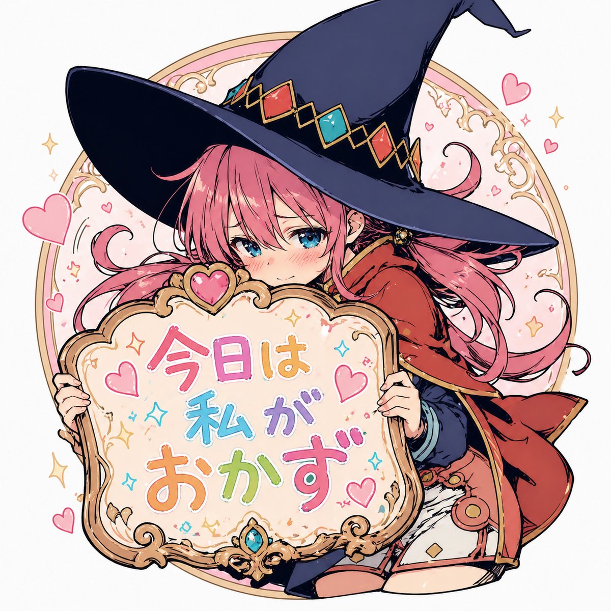 chatGPT5.5お試し。とりあえず最近投稿したキャラで、適当にロゴ作ってってお願いしてみたけど、キャラ崩れてないしデザイン力も高い 