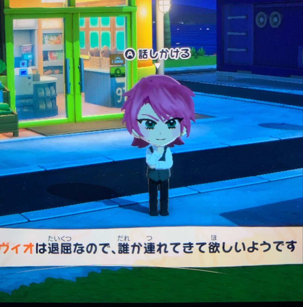 茶村 tweet media