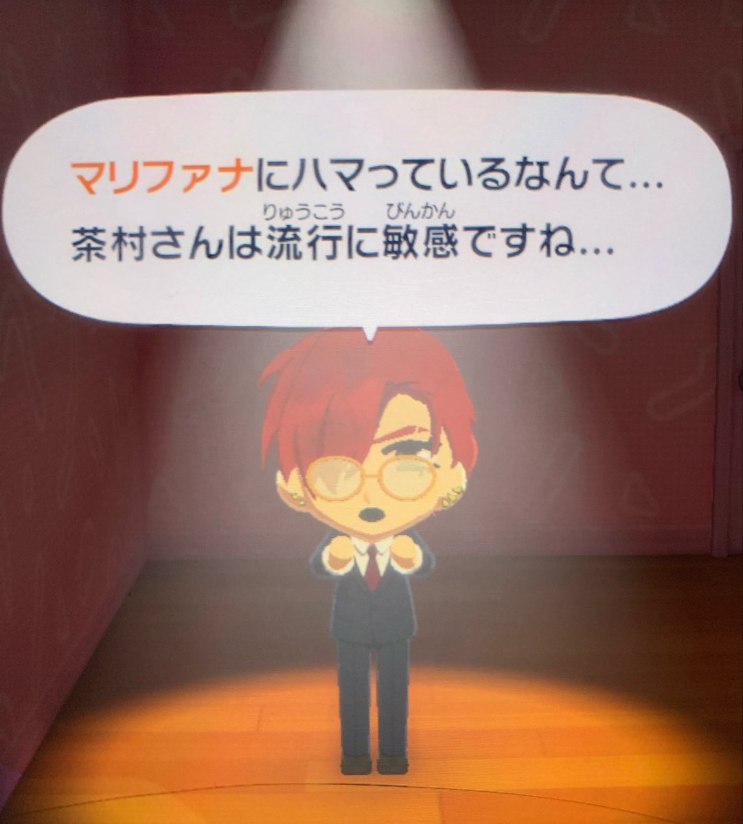 茶村 tweet media