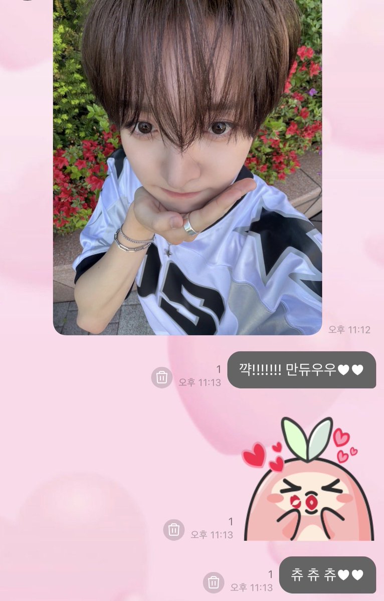 🫵🏻 tweet media