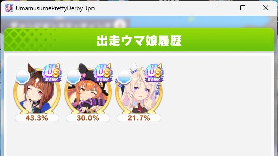えのき tweet media
