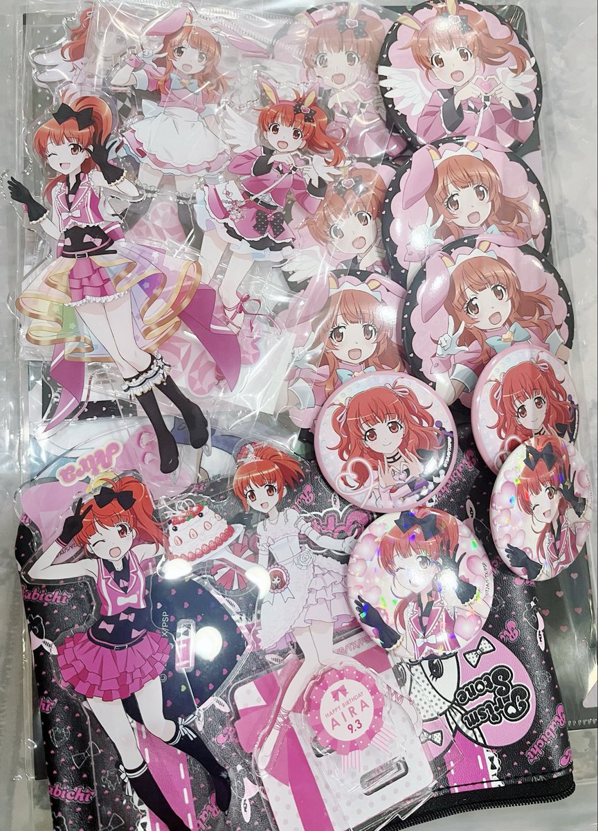 きらり tweet media