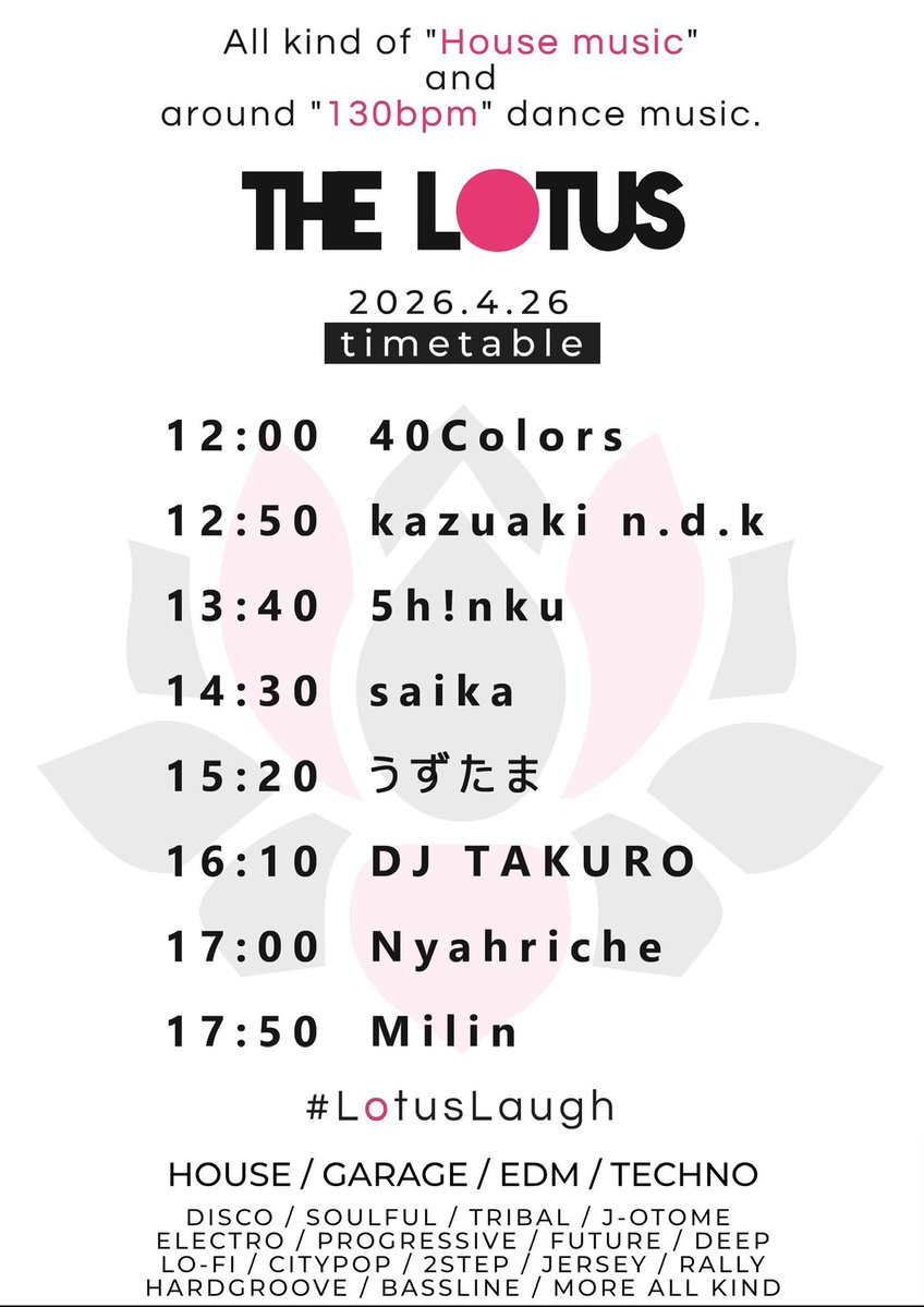 KING TAKURO tweet media