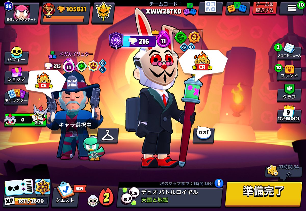 だいや tweet media