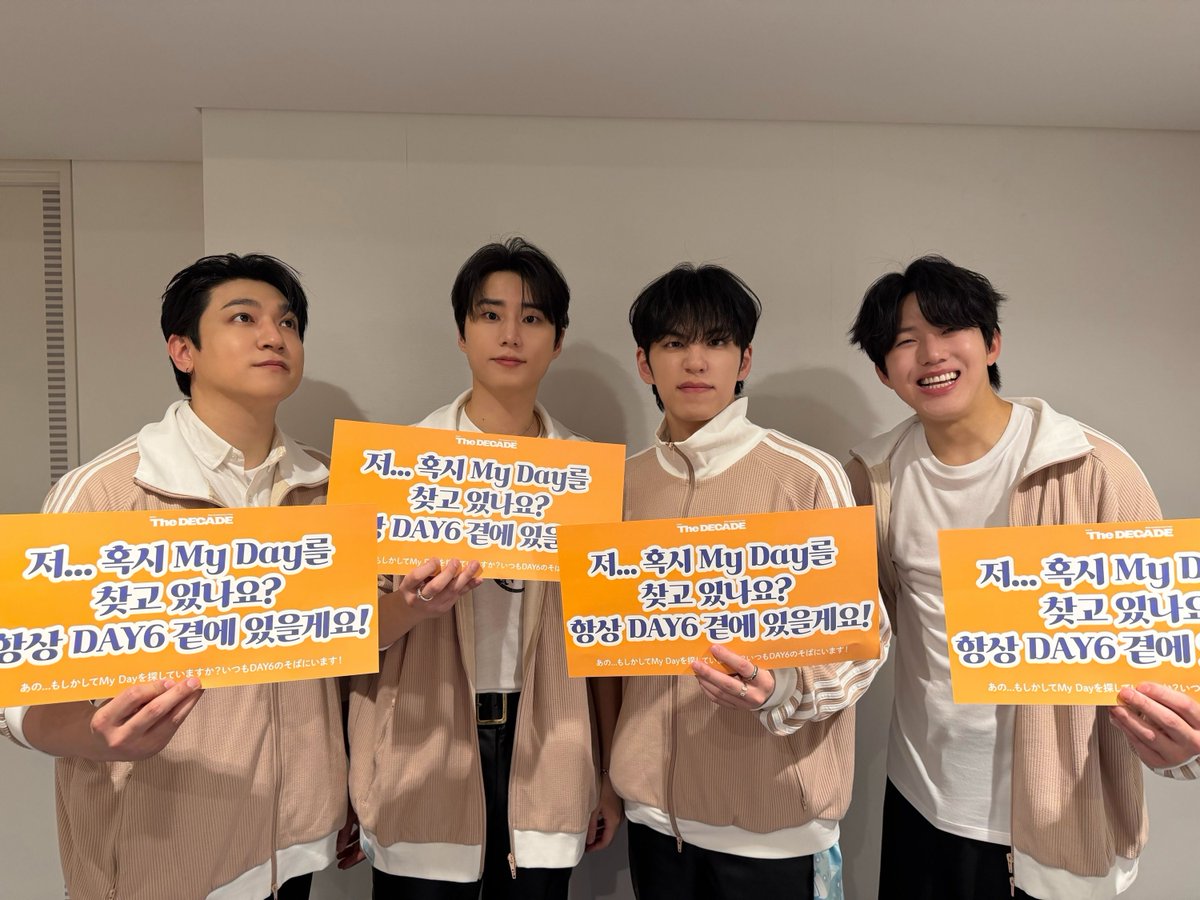 day6official's tweet image. [ #DAY6_BEHIND ]

DAY6 10th Anniversary &amp;lt;The DECADE&amp;gt; in #TOKYO - DAY1 🎶

もしもMy Dayのそばにいることを許してくれるなら…
DAY6は永遠にMy Dayを守るよ

#DAY6 #데이식스
#The_DECADE
#DAY6_10th_Anniversary