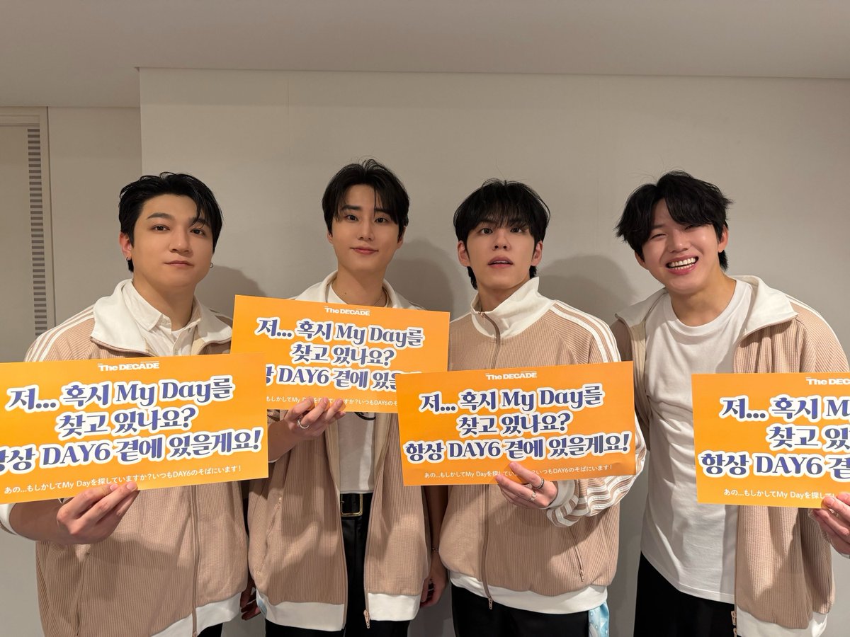 day6official's tweet image. [ #DAY6_BEHIND ]

DAY6 10th Anniversary &amp;lt;The DECADE&amp;gt; in #TOKYO - DAY1 🎶

もしもMy Dayのそばにいることを許してくれるなら…
DAY6は永遠にMy Dayを守るよ

#DAY6 #데이식스
#The_DECADE
#DAY6_10th_Anniversary