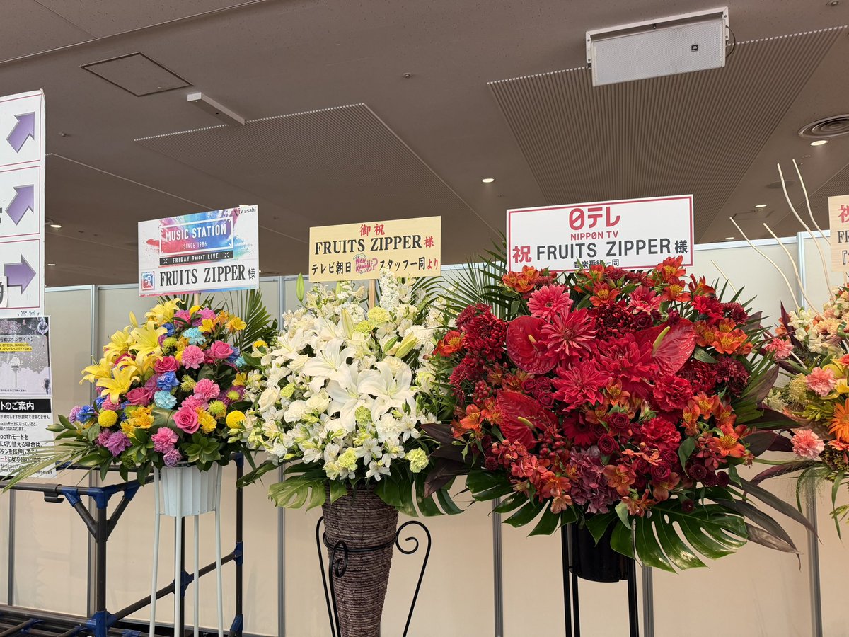 Days105's tweet photo. よい週末でした🎤
#FRUITSZIPEER 
#松本かれん https://t.co/IVvIDG2260