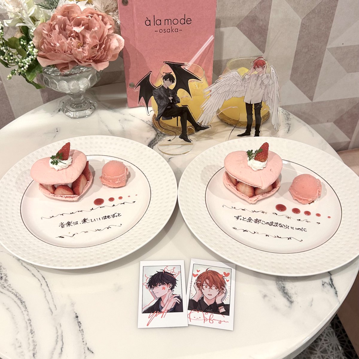 ︎✦ tweet media