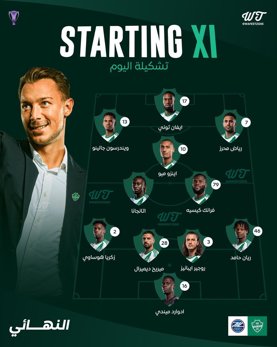 عمرو tweet media