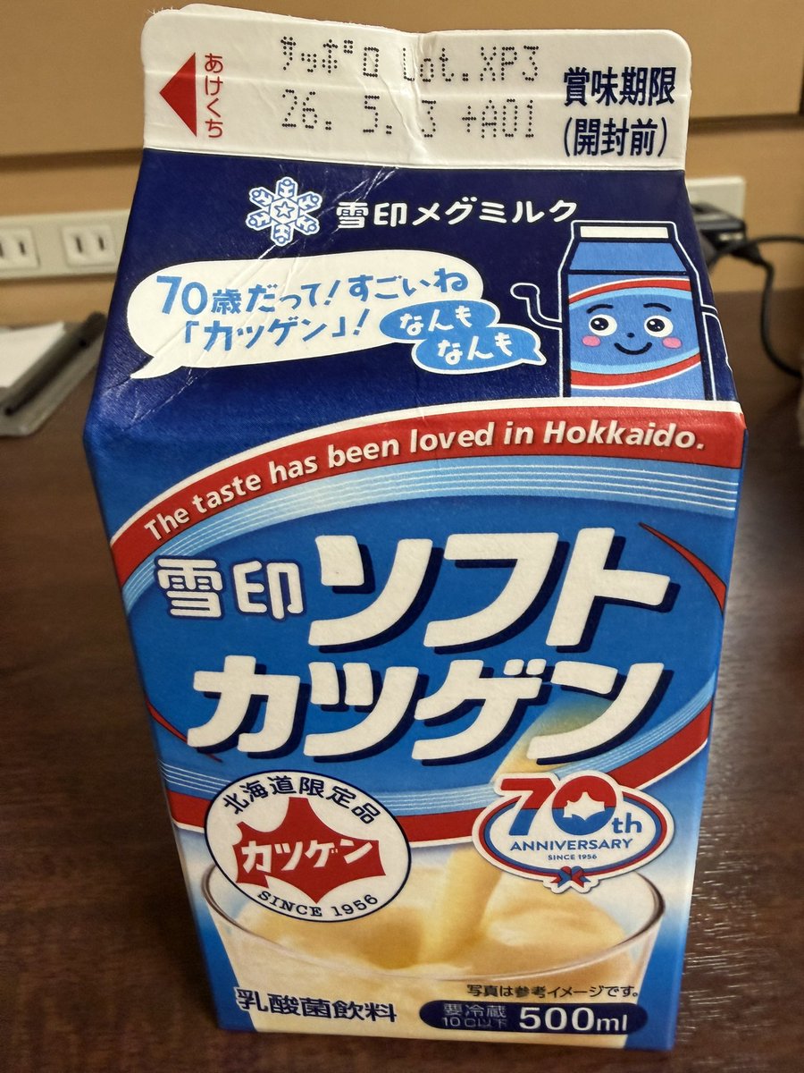 うー|ω･) tweet media