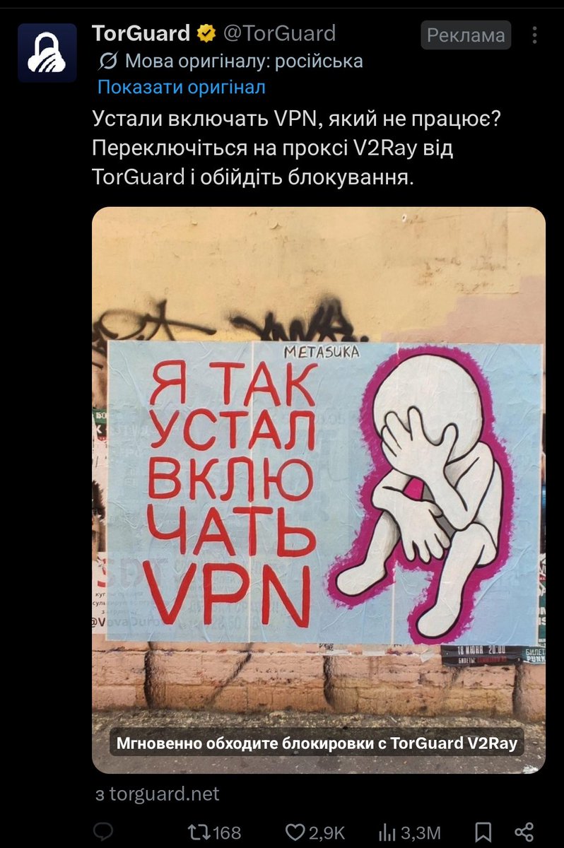 Володимирович | Стукаю в дно знизу tweet media