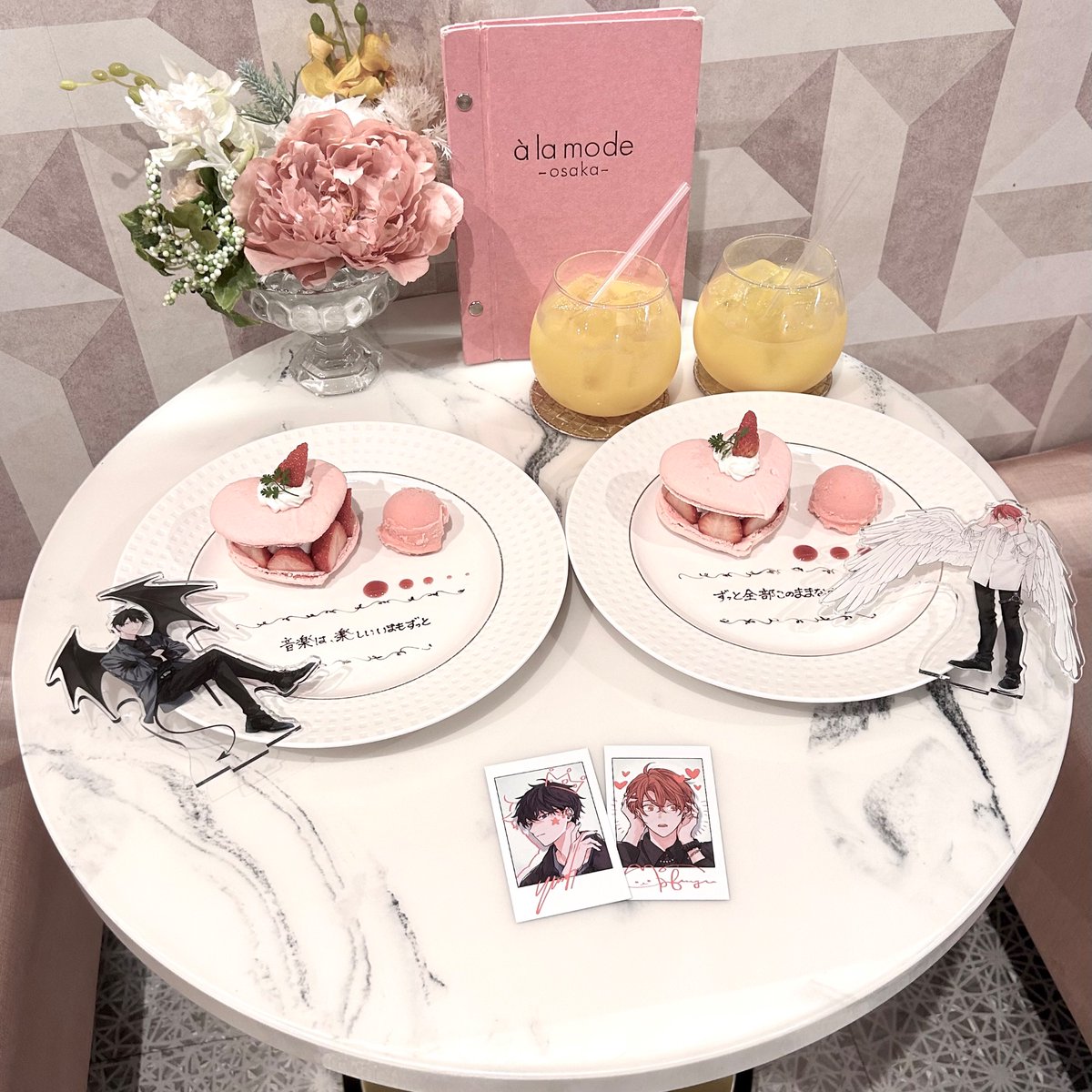 ︎✦ tweet media
