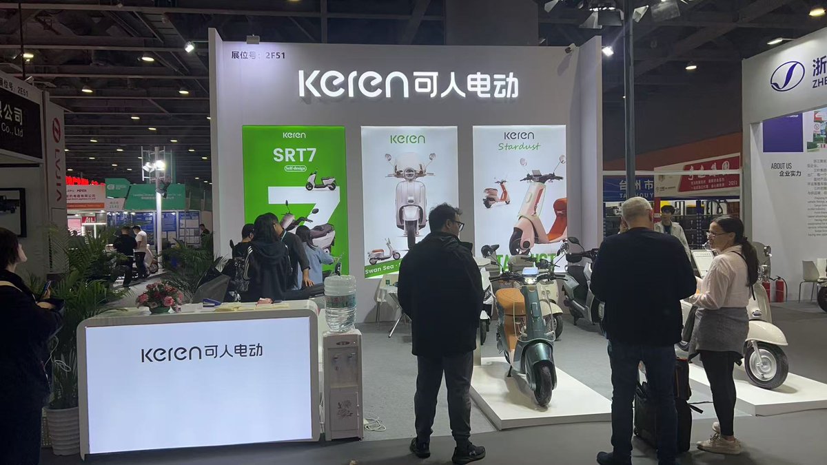 Keren Electric Technologies (Zhejiang) Co., Ltd. tweet media