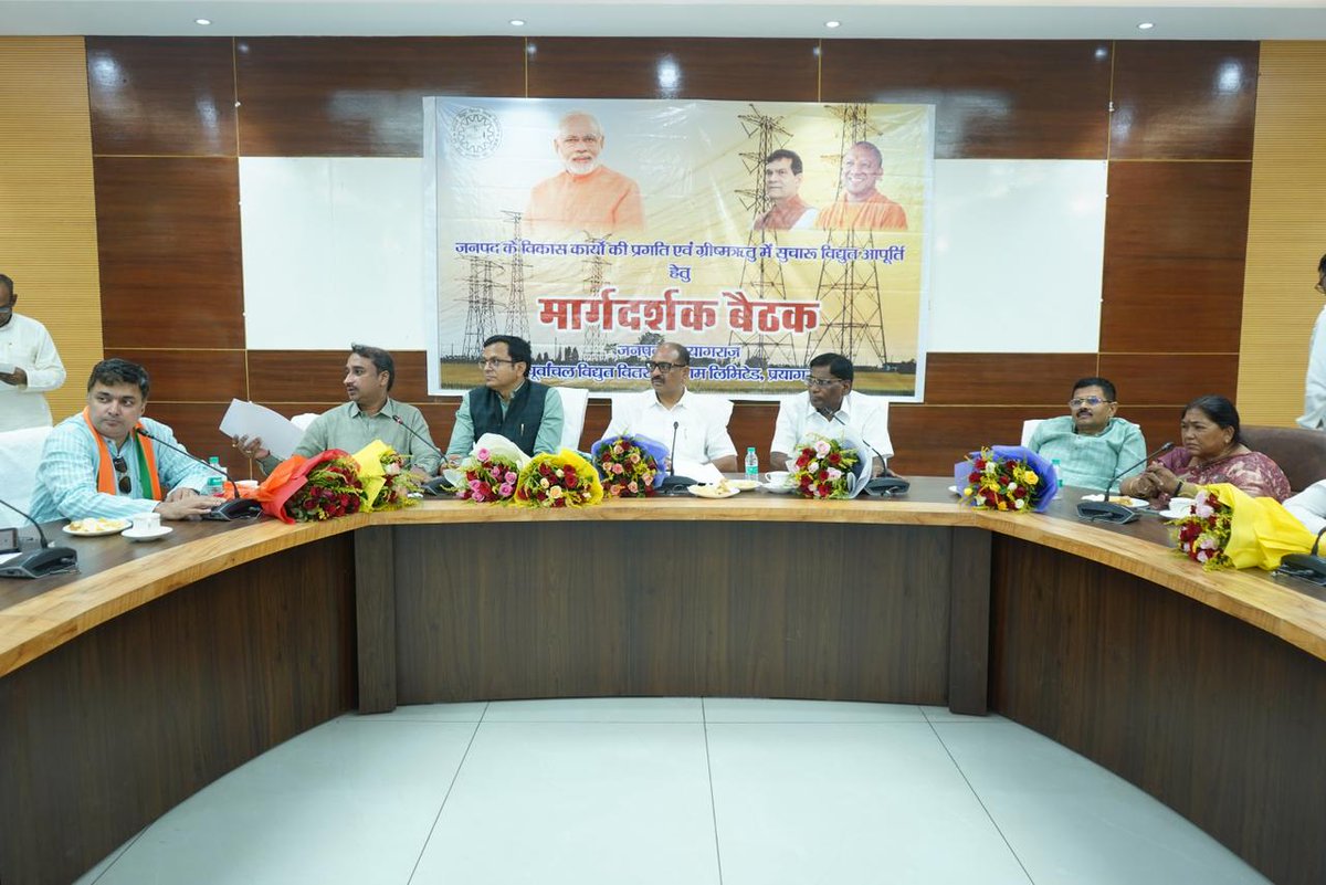 DM Prayagraj tweet media