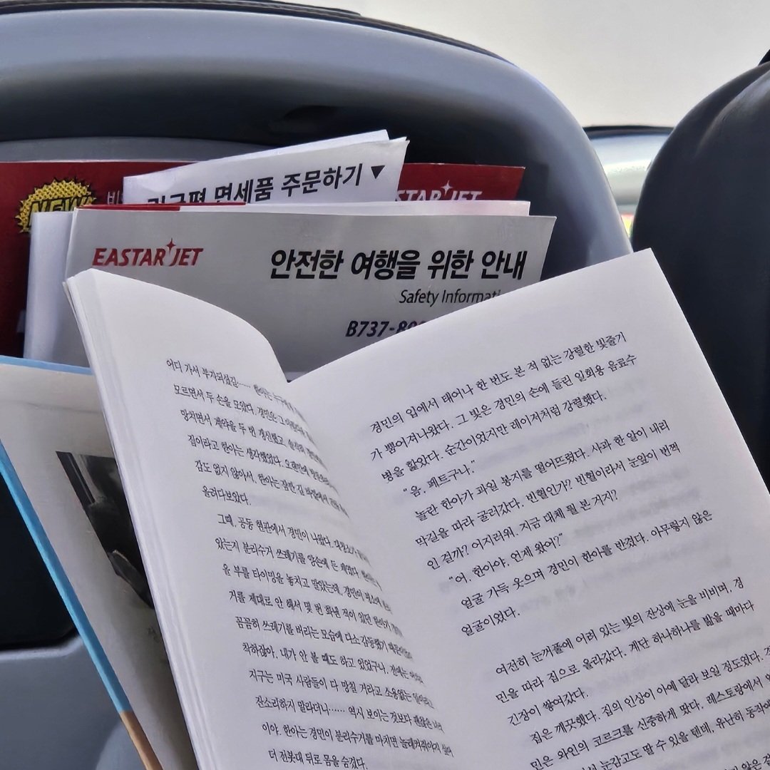 김덕만 tweet media