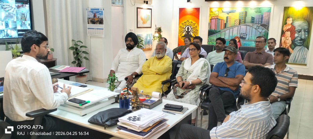 CDO Ghaziabad tweet media