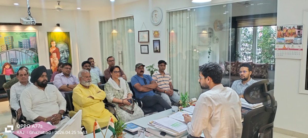 CDO Ghaziabad tweet media