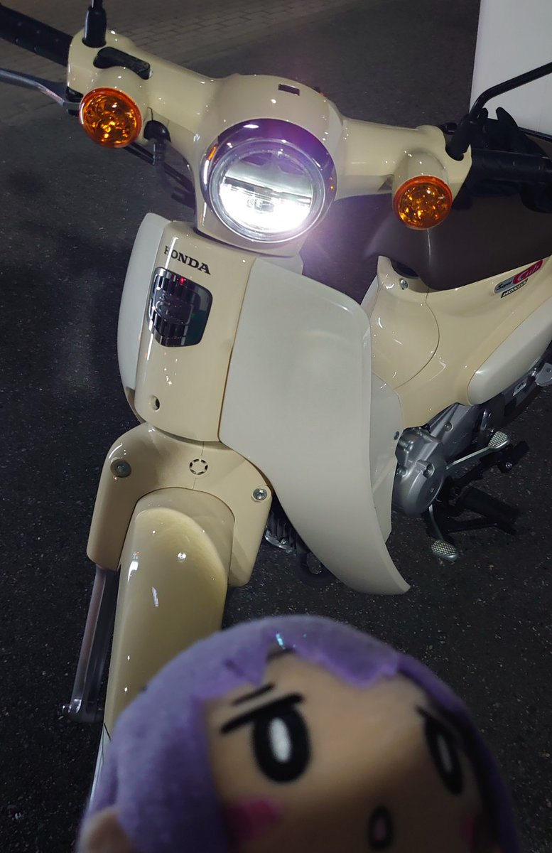 今回バイクできたけど、夜は道もすいてて気持ちいいしバイクでくるのは🙆
(駅遠なので帰りの電車とか考えると気が重い…)