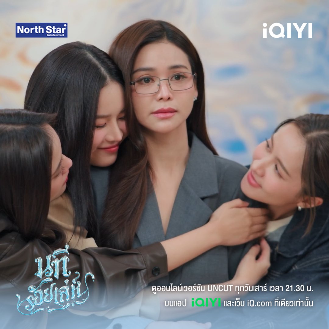 iQIYI Thailand tweet media