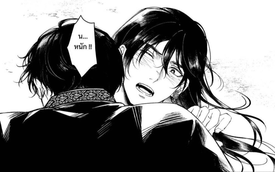 ไม่ว่าเมื่อไหร่...เจ้าก็ตัวหนักเสมอเลย!
#อโยธยาเอยาวดี